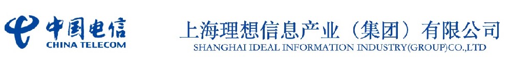 成功签约上海理想信息产业（集团）有限公司ITSS体系咨询项目