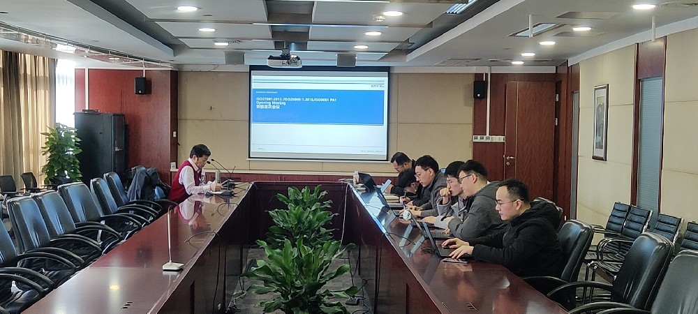联通（上海）产业互联网公司一体化运营管理服务项目签约